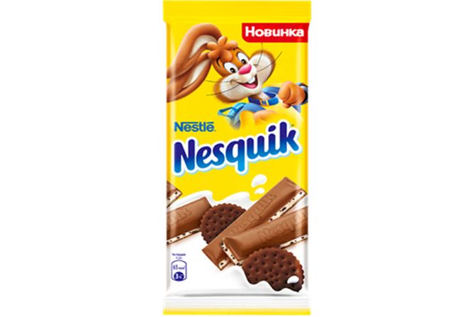 NESQUIK Milk Fill Cookies