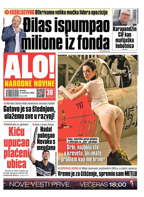 Alo! Alo!