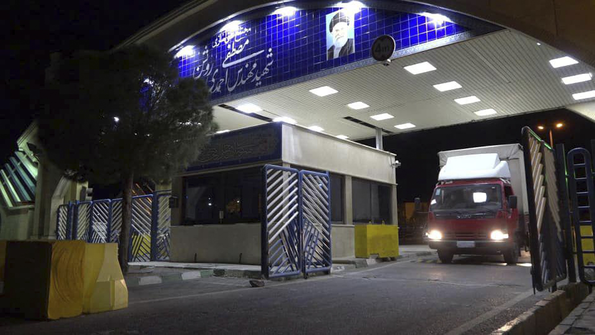Iran minama zaštitio lokacije zaliha uranijuma zbog zabrinutosti od operacija SAD