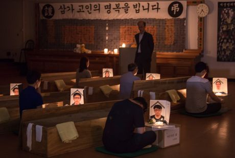 Juzna Koreja, lazna sahrana