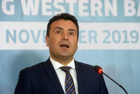 Sastanak lidera Zapadnog Balkana na Ohridu Sastanak lidera Zapadnog Balkana na Ohridu