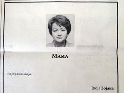 Najlepse Reci Nebojse Glogovca Koje Nam Mogu Mnogo Pomoci U