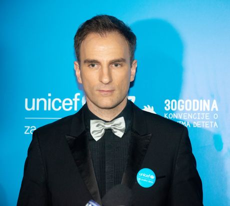 UNICEF-ov dobrotvorni koncert UNICEF-ov dobrotvorni koncert