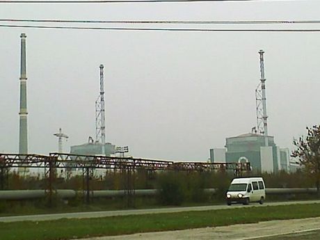 Kozloduj, Bugarska, nuklearna elektrana