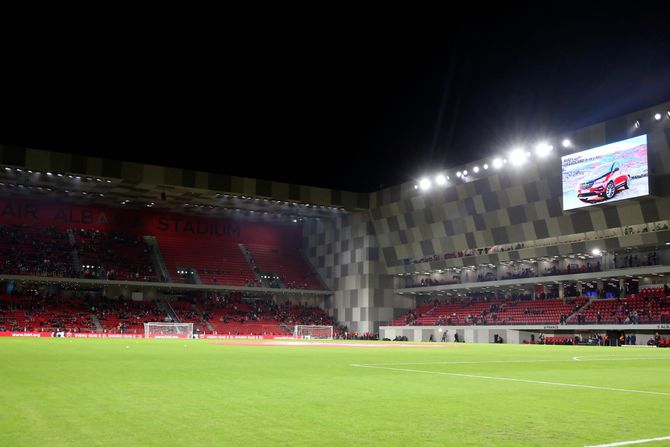 Air Albania Stadion