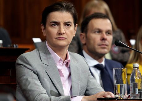 Skupština Srbije Skupština Srbije