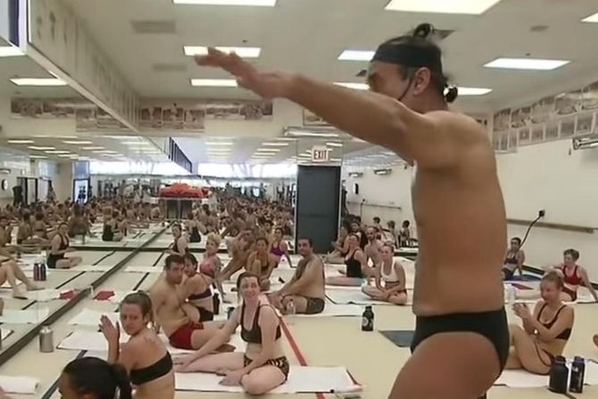 bikram choudhury