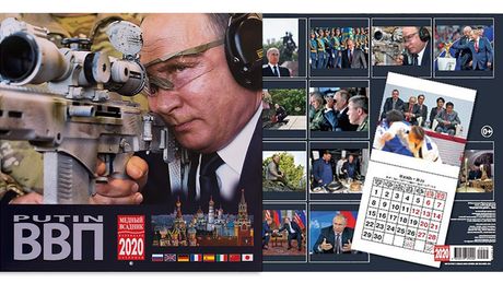 Putin Kalendar 2020