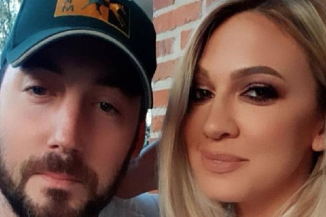 Milica Todorović Petar Strugar Milica Todorović Petar Strugar