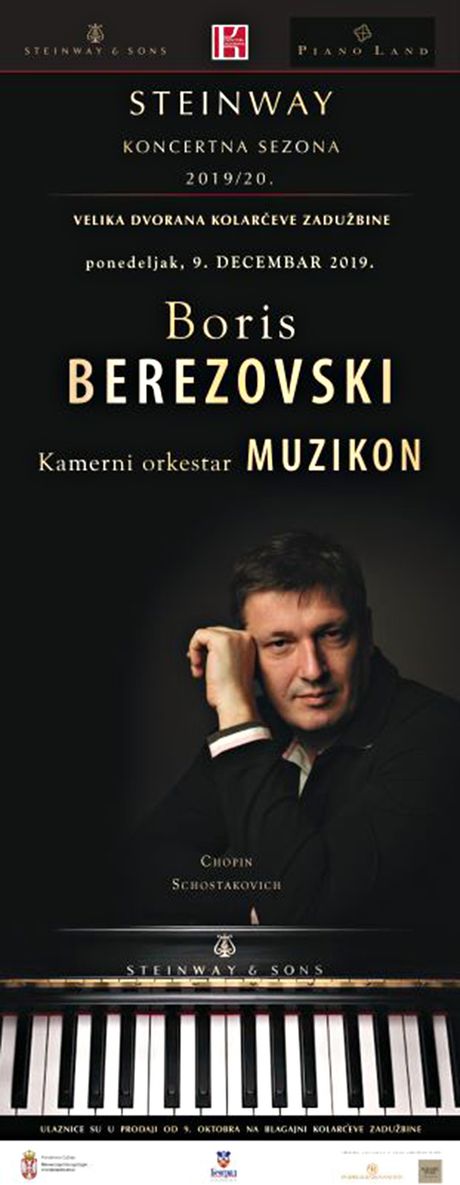 Boris BEREZOVSKI, kolarac Boris BEREZOVSKI, kolarac