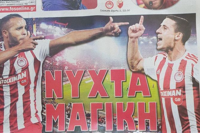 Novine, FK Olimpijakos, FK Crvena zvezda