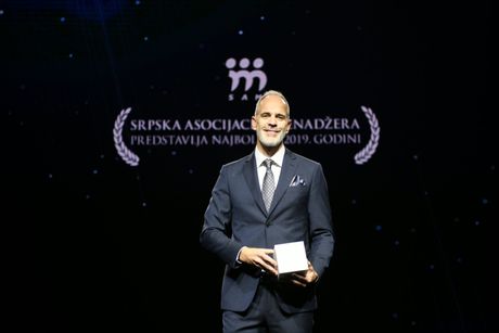 Dodeljene godisnje nagrade Srpske asocijacije menadzera