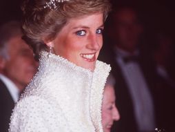 Kejt Midlton, Kate Middleton, Princess Diana tiara, princeza Dajana