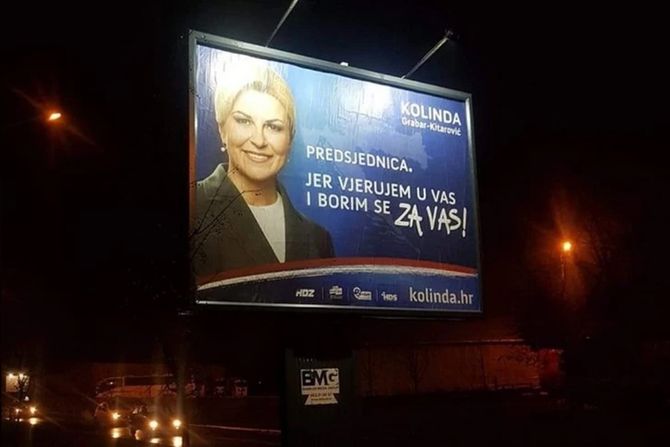 Subotica, Bilbord Kolinda