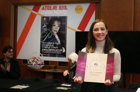 Godišnja nagrada Ružica Sokić