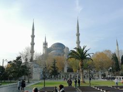 Istanbul, Topkapi palata