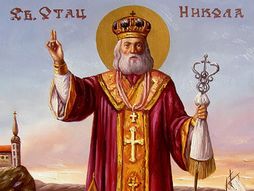 Sveti Nikola