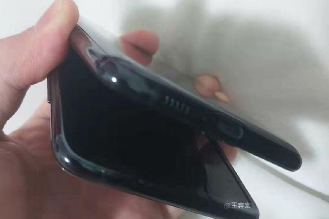 Samsung Galaxy Fold 2 Samsung Galaxy Fold 2
