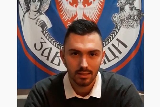 Strahinja Erac, Zavetnici Strahinja Erac, Zavetnici