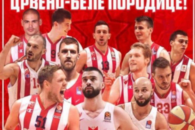 KK  Crvena zvezda