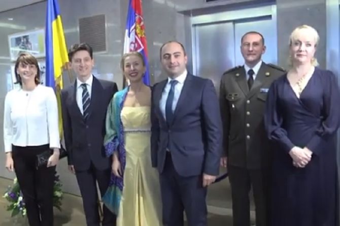 Ambasada Ukrajine u Beogradu