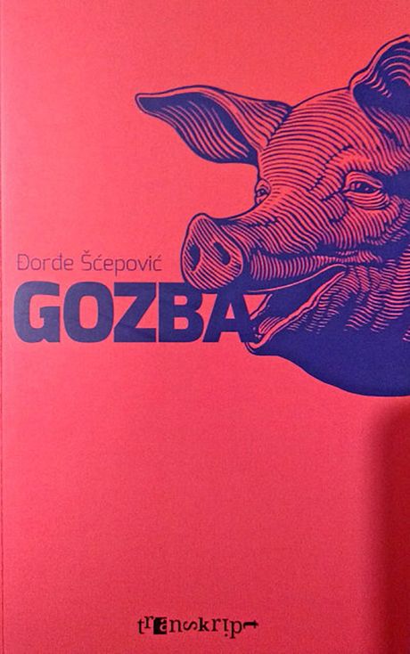 Đorđe Šćepović, Knjiga Gozba Đorđe Šćepović, Knjiga Gozba