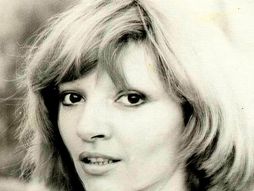 Milja Vujanović Regulus