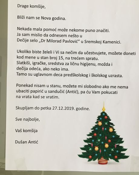 Novogodišnje humano saopstenje Novogodišnje humano saopstenje