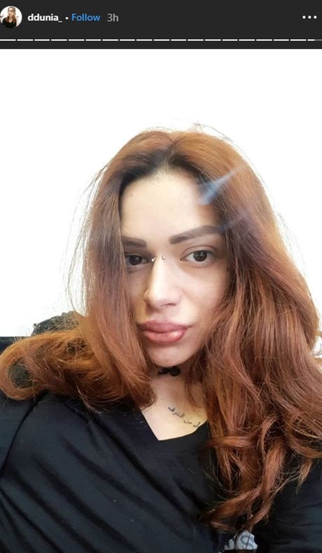 Dunja Ilić Dunja Ilić
