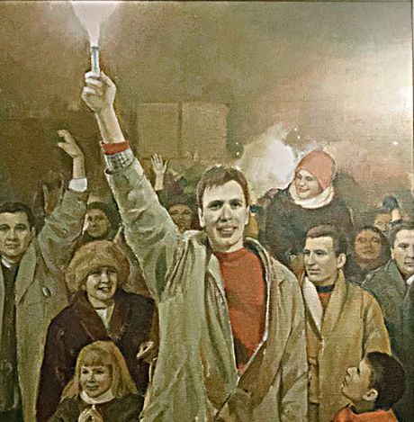 Privatna arhiva porodice Vucic Privatna arhiva porodice Vucic