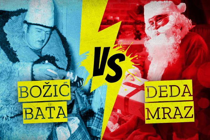 Božić Bata vs Deda Mraz