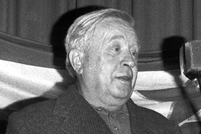 Branko Ćopić Branko Ćopić