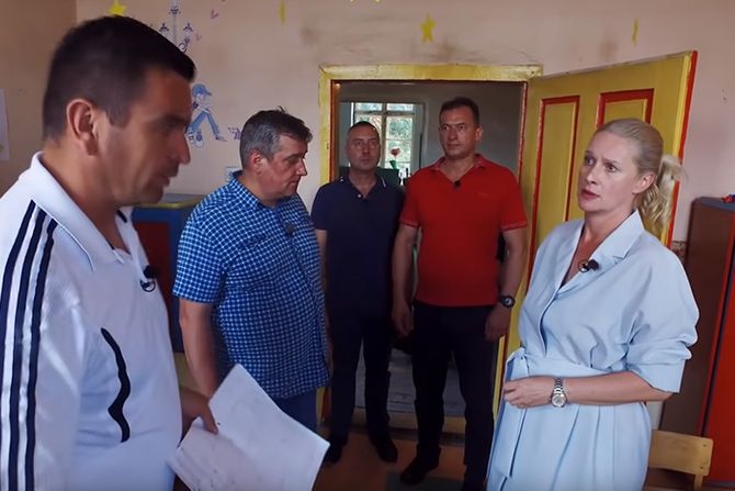 Tamara Grujić Tamara Grujić
