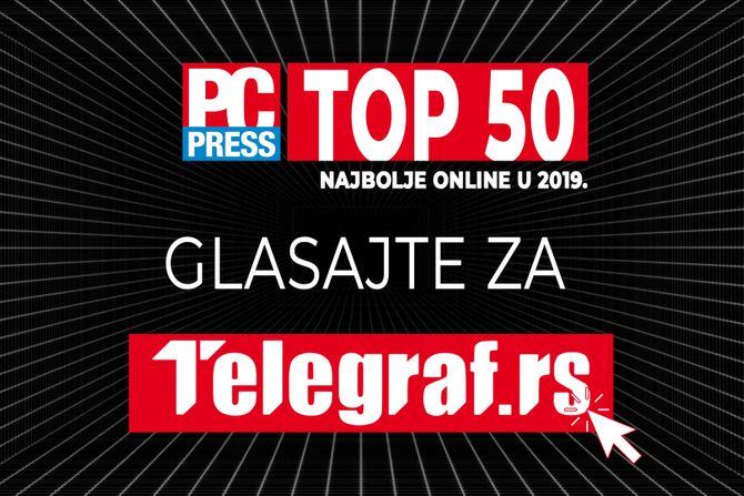 PC Press top 50 glasanje