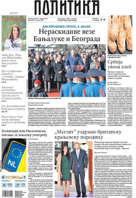 politika, Naslovne strane, naslovnice, naslovna strana novina novine naslovnica politika, Naslovne strane, naslovnice, naslovna strana novina novine naslovnica
