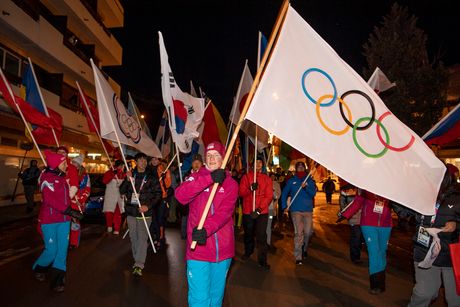 Švajcarska, 9. januara 2020. - Treće Zimske olimpijske igre mladih održaće se u Lozani od 9. do 22. januara. 2020. u Vaudoise Areni.