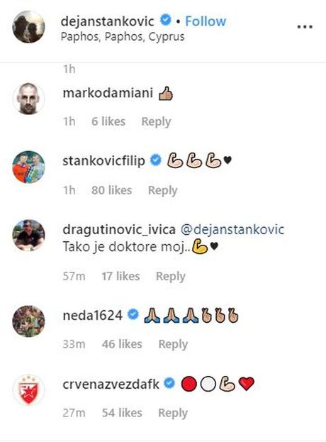 Dejan Stanković Dejan Stanković