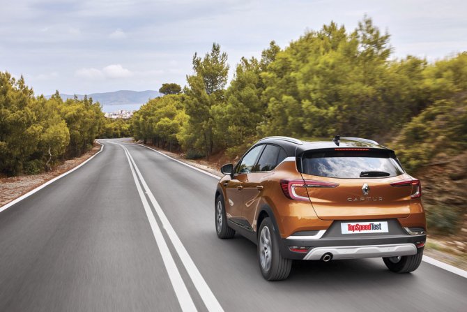 Renault Captur 1.3 TCe