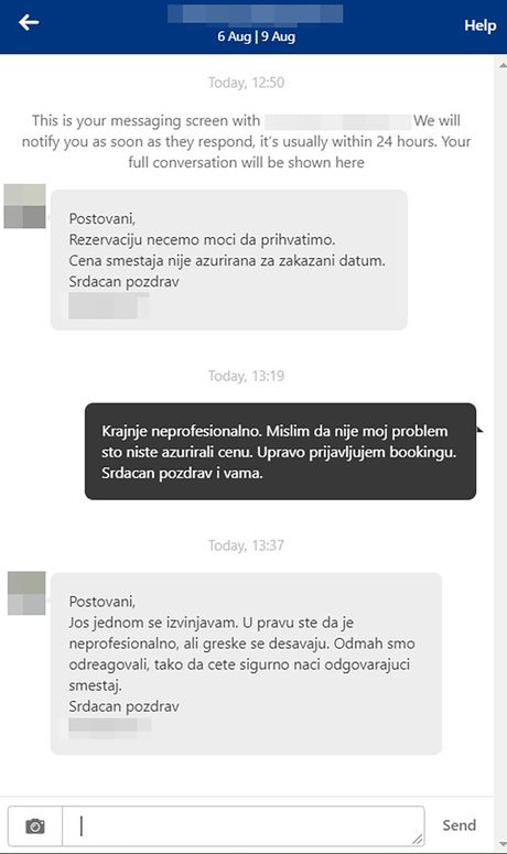Rezervacija, apartman