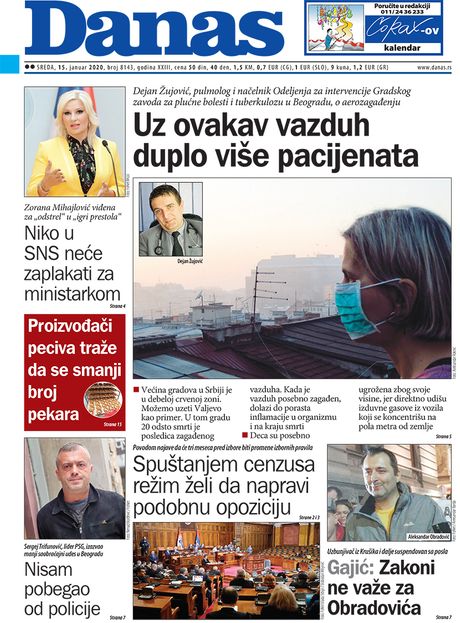 Prelistavanje, naslovne stranice Prelistavanje, naslovne stranice