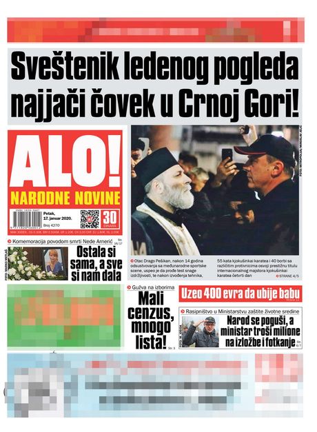 Alo Alo