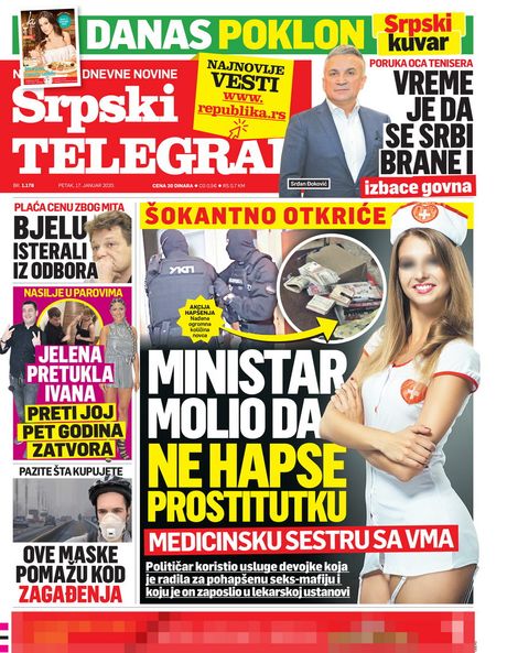 Srpski telegraf Srpski telegraf