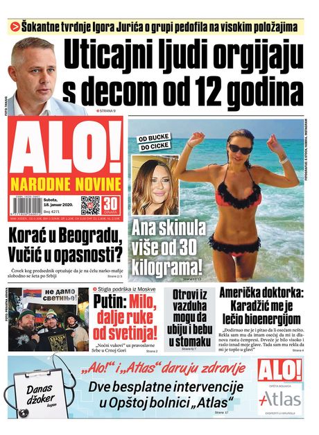 Alo Alo