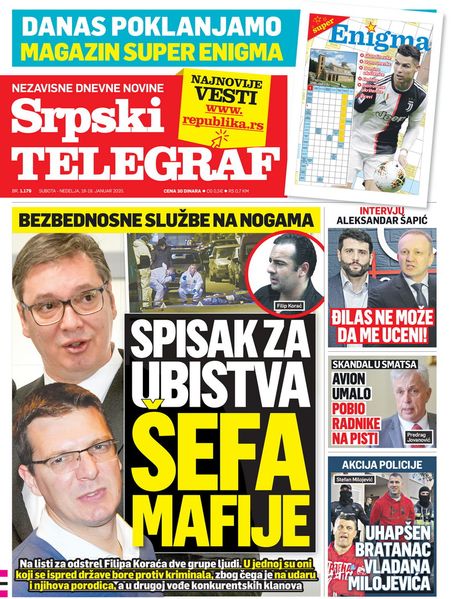 Srpski telegraf Srpski telegraf