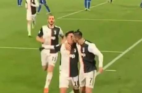 Kristijano Ronaldo, Paolo Dibala, poljubac