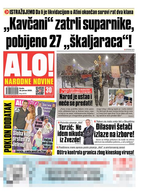 Alo, Naslovne strane, naslovnice, naslovna strana novina novine naslovnica Alo, Naslovne strane, naslovnice, naslovna strana novina novine naslovnica