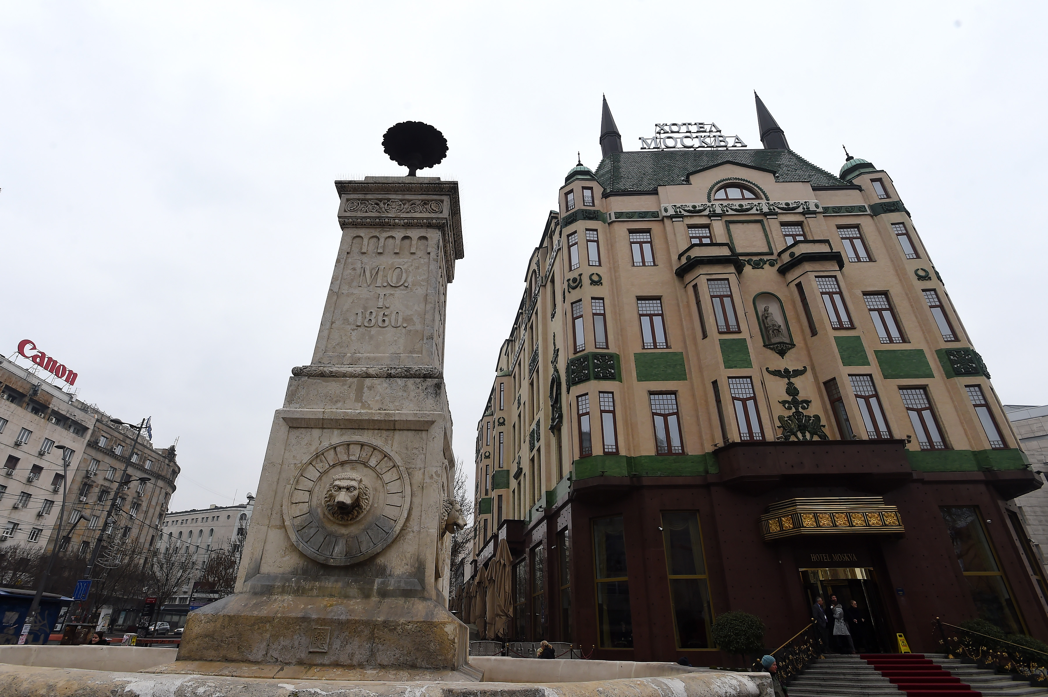 Po čemu su Terazije dobile ime? Česma kod "Moskve" simbol je koji znači život, tu je bilo srce vodovoda