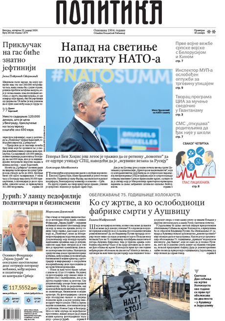 Naslovne strane, naslovnice, naslovna strana novina novine naslovnica Naslovne strane, naslovnice, naslovna strana novina novine naslovnica