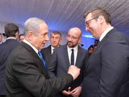 JERUSALIM VUCIC VECERA