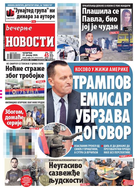 Naslovne strane, naslovnice, naslovna strana novina novine naslovnica Naslovne strane, naslovnice, naslovna strana novina novine naslovnica